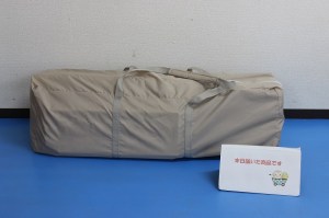 届いたココネルIMG_3722