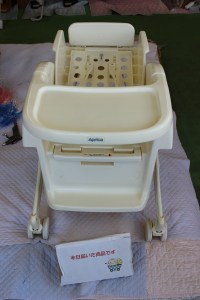 届いたベビーラック