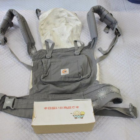 届いた抱っこひも