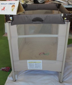 届いたココネル