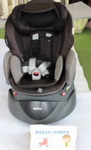 仕上がったチャイルドシート
