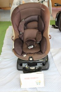届いたチャイルドシート