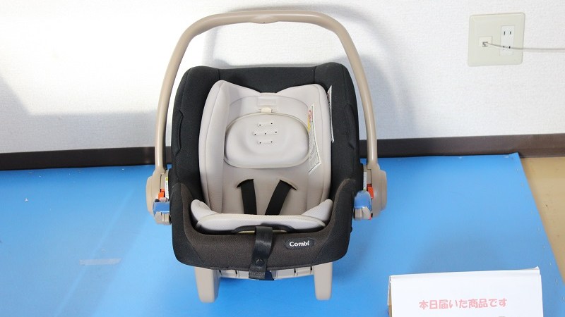 届いたチャイルドシートIMG_3693