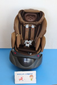 仕上ったチャイルドシート