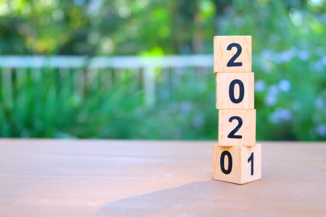 年末年始のお休みのお知らせ