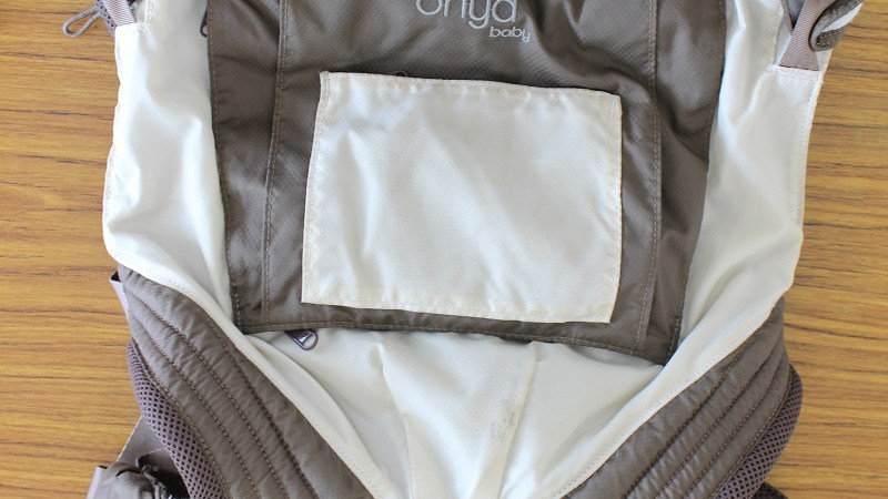 届いた抱っこひも