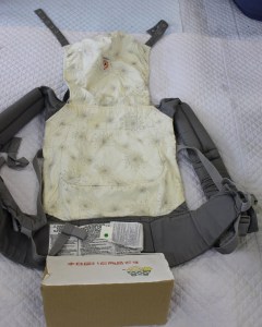 届いた抱っこひも